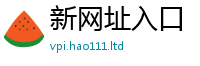 77777788888王中王正版随新门内部资料免费提供大全(最新章节)